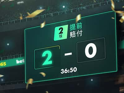 bet365网址在这上面做得非常出色。